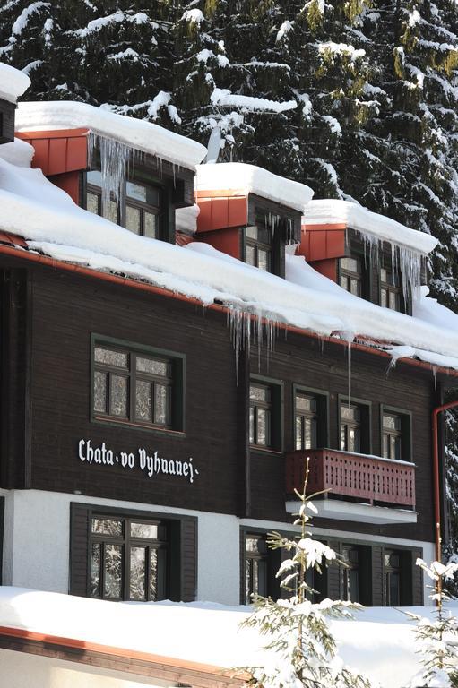 Chata Vo Vyhnanej Hotel Terchová Стая снимка